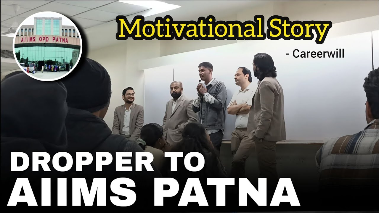 Dropper to Aiims patna 💀😱|| Neet success story 🔥 Careerwill kota 🏅|| Neet 2026 #neetmotivation 