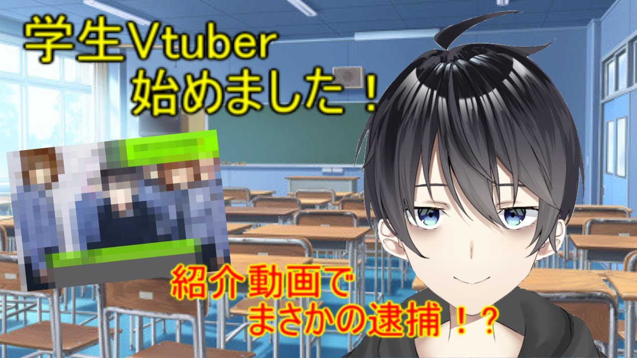 【自己紹介】皆さんはじめまして！学生VTuberのだるげです！