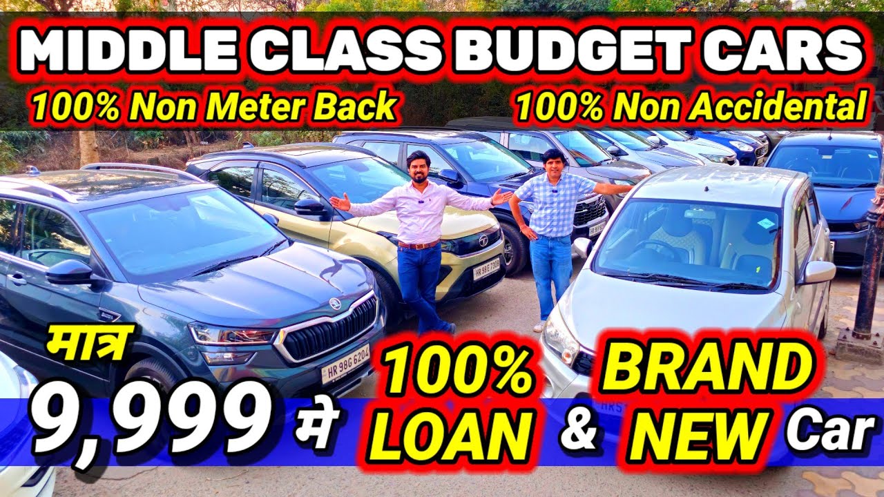 पढ़ा लिखा DEALER - 