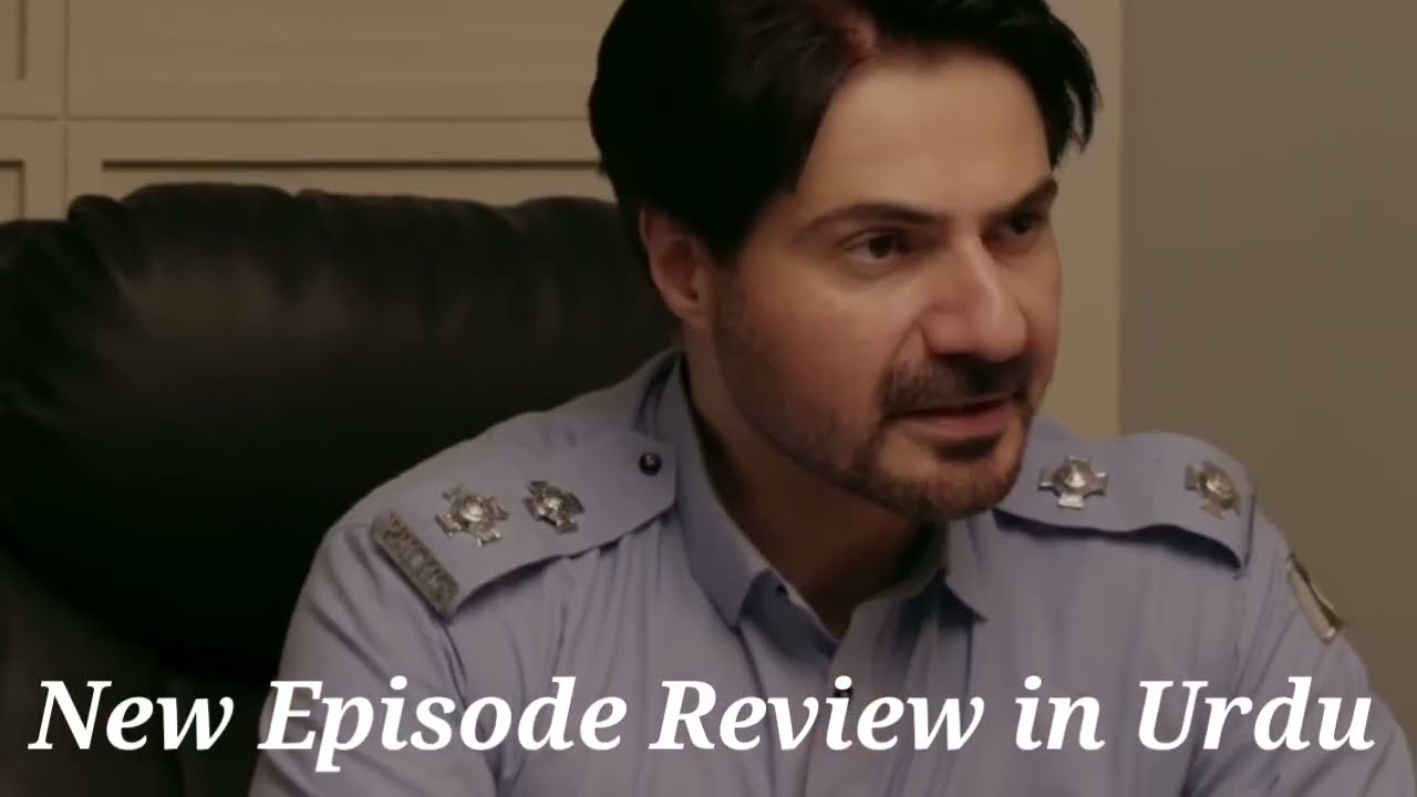 Muamma Episode 15 Review | New Story Begins - 06 Feb 2026 [ Saba Qamar & Ali Ansari ] Drama Review