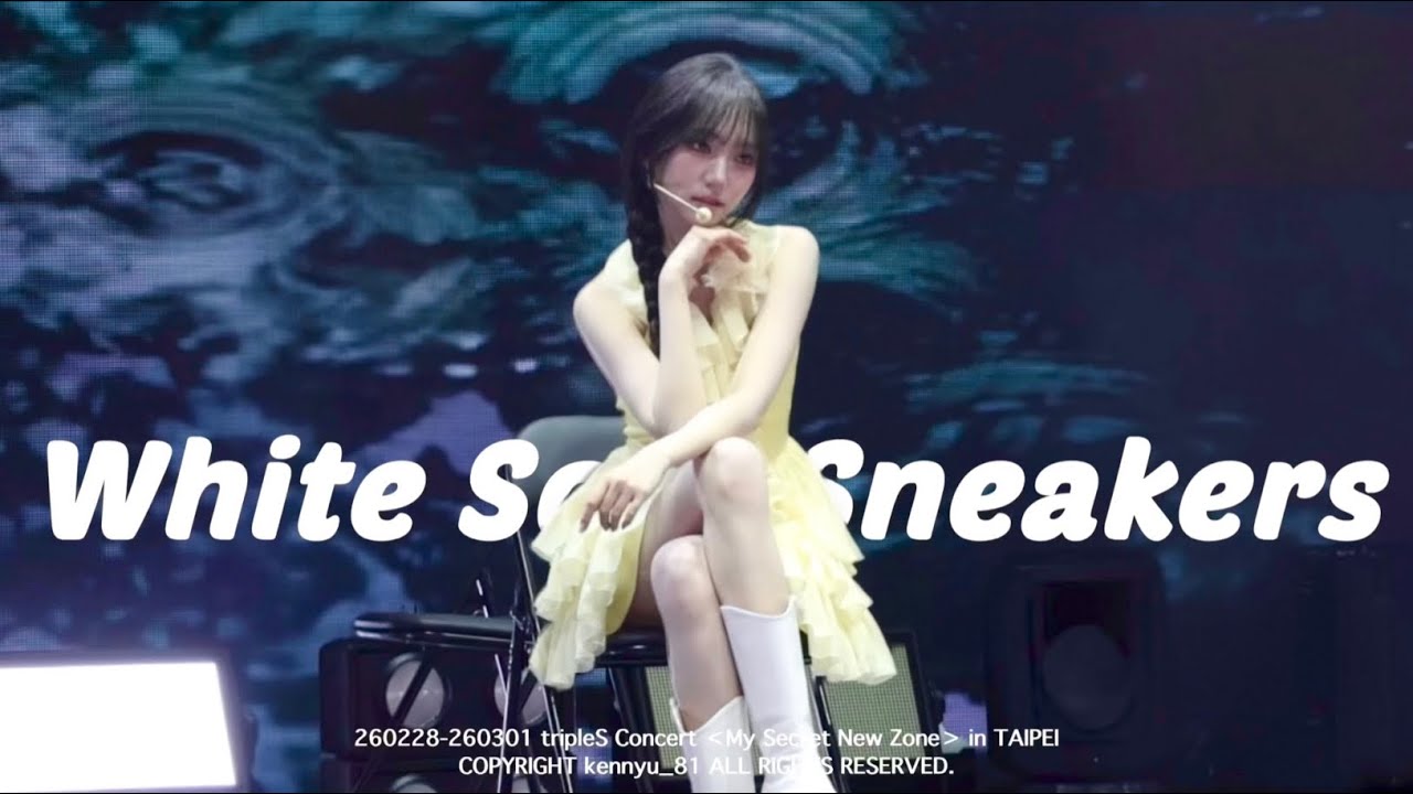 [4K]260228-260301 ShiOn 시온 tripleS Concert My Secret New Zone in TAIPEI - White Soul Sneakers FanCam