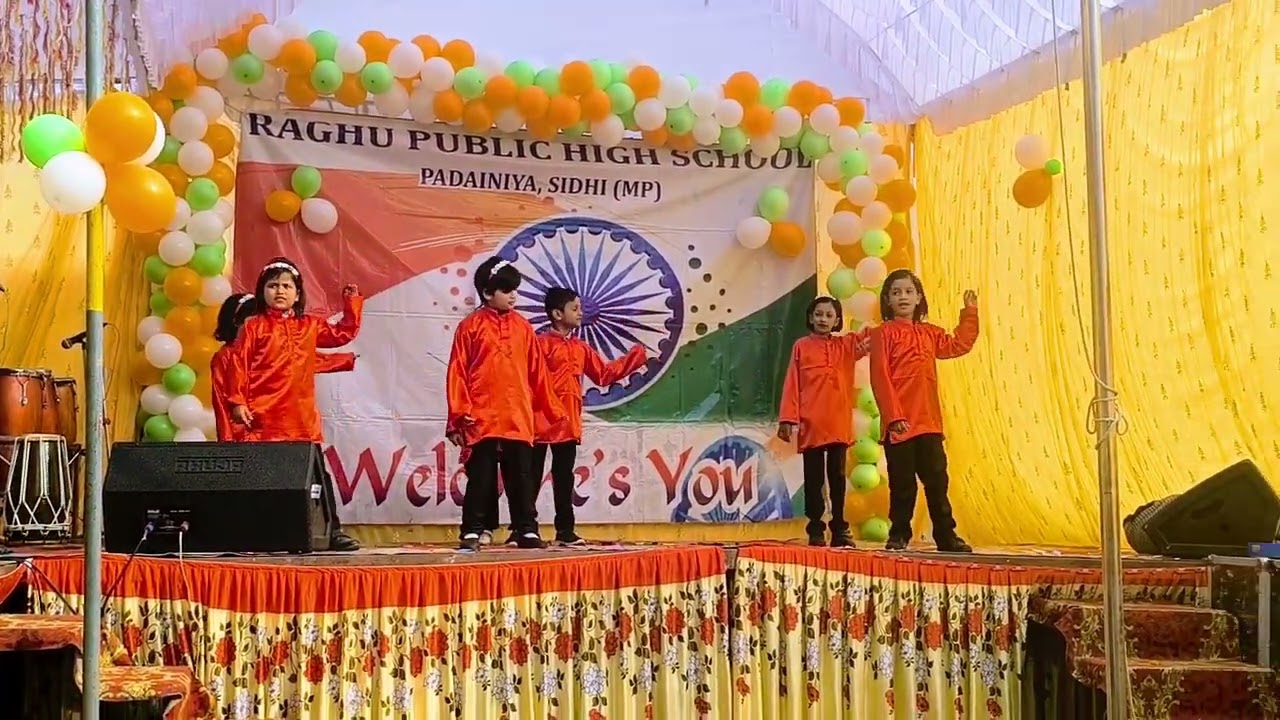 7 फ़रवरी 2026