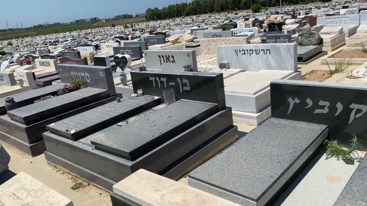 Israel, Natanya Cemetery 2