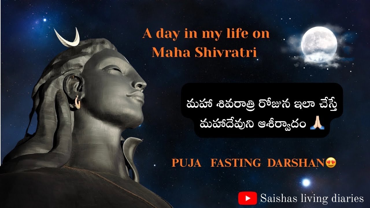 What happens on Shivratri night? Dont miss this 🙌