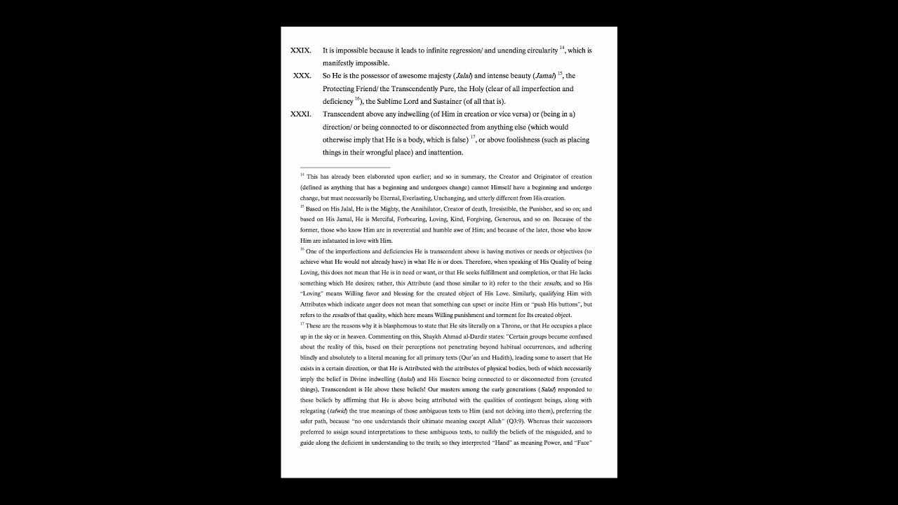 al-Kharida al-Bahiyya - Recitation and Translation HD