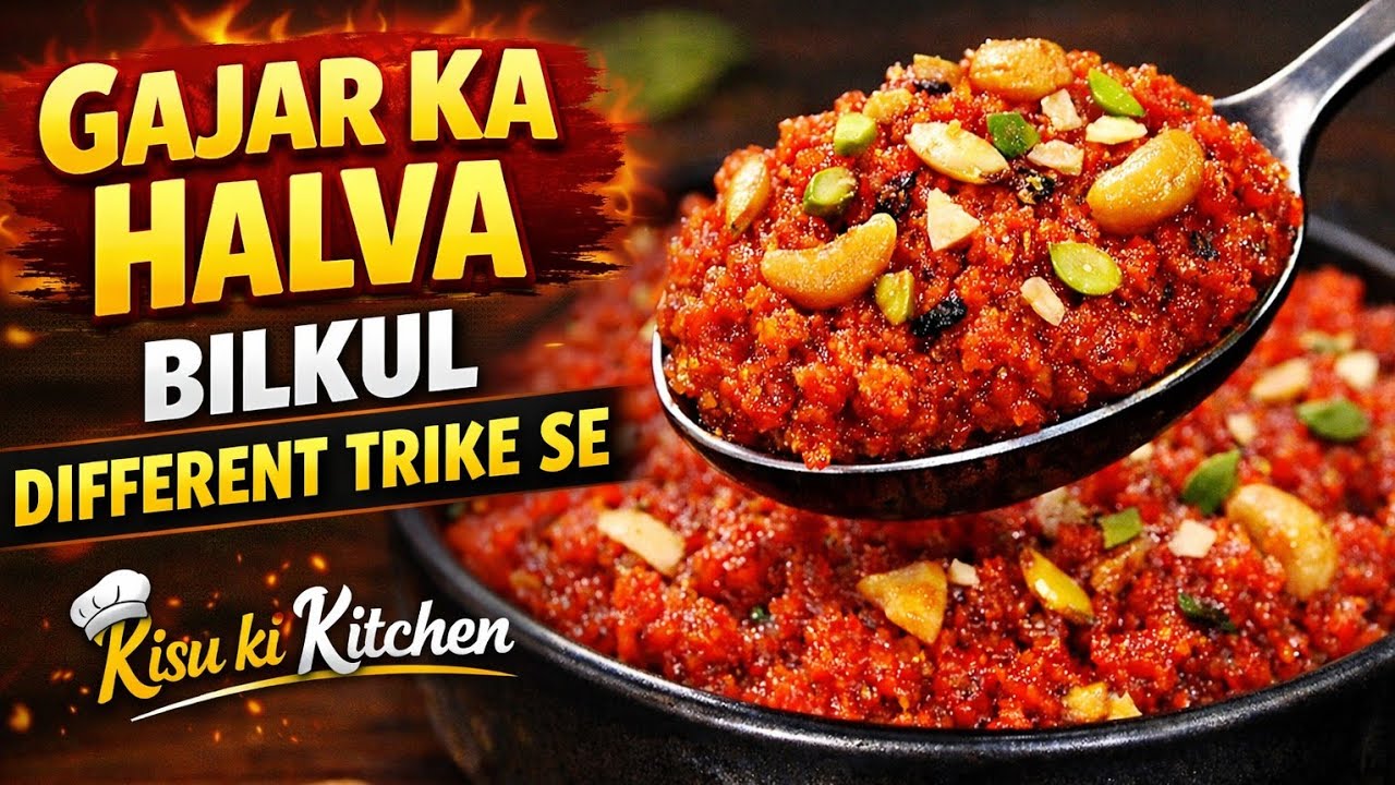Gajar Ka Halwa Kaise Bnaye | How To Make Carrot Halwa At Home | Gajar Ka Halwa Recipe |