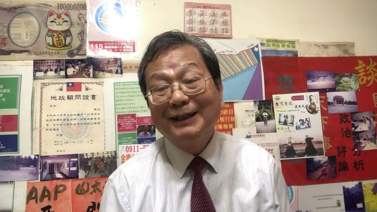 民眾黨目前「不向柯文哲求償」的現狀，若黨員或社會大眾不滿，在法律救濟上確實存在「黨員代位訴訟」或「第三人告發」兩大路徑。以下是 A A P 亞東新聞 為您整理的法理分析：