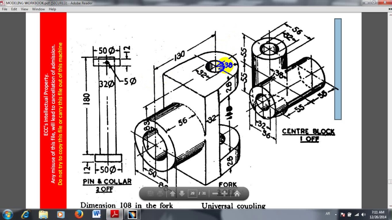 الرسم باستخدام برنامج التصميم كاتيا  CATIA .... Alsutani