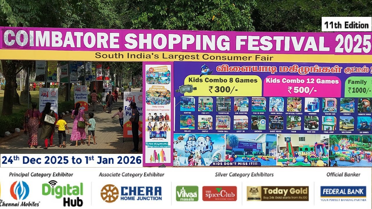 Coimbatore Shopping Festival 2025  Vlog 🛍️ Mega Discounts & Celebration 😍