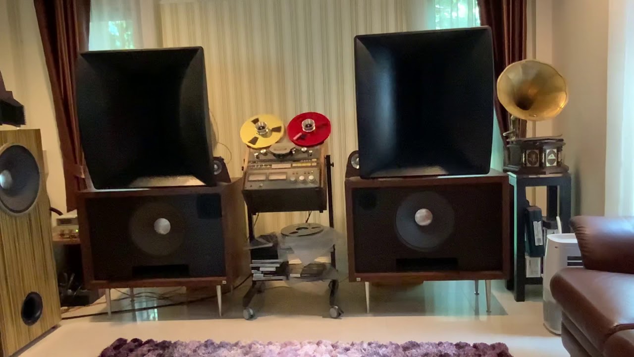 JBL horn Lens