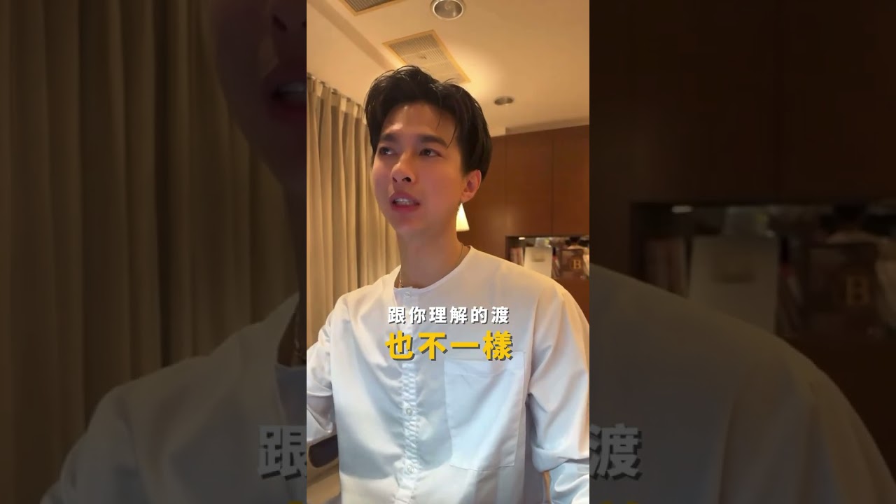 人生比的，不是誰沒被打臉，而是誰能最快打臉自己。