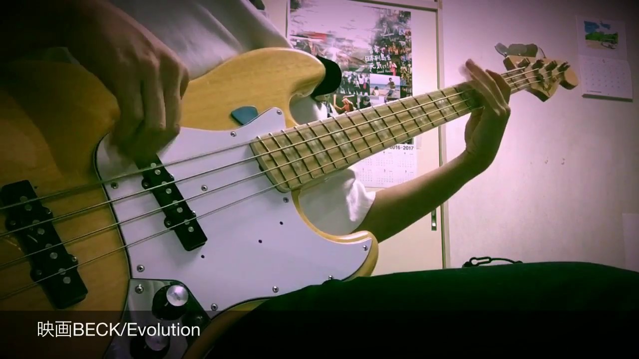 映画BECK【Evolution】〈Bass cover〉