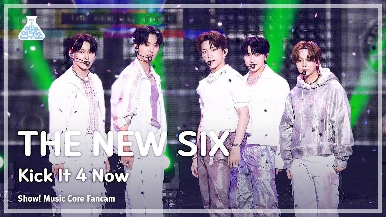 [예능연구소] THE NEW SIX - Kick It 4 Now(더뉴식스 – 킥 잇 포 나우) FanCam | Show! MusicCore | MBC230617방송