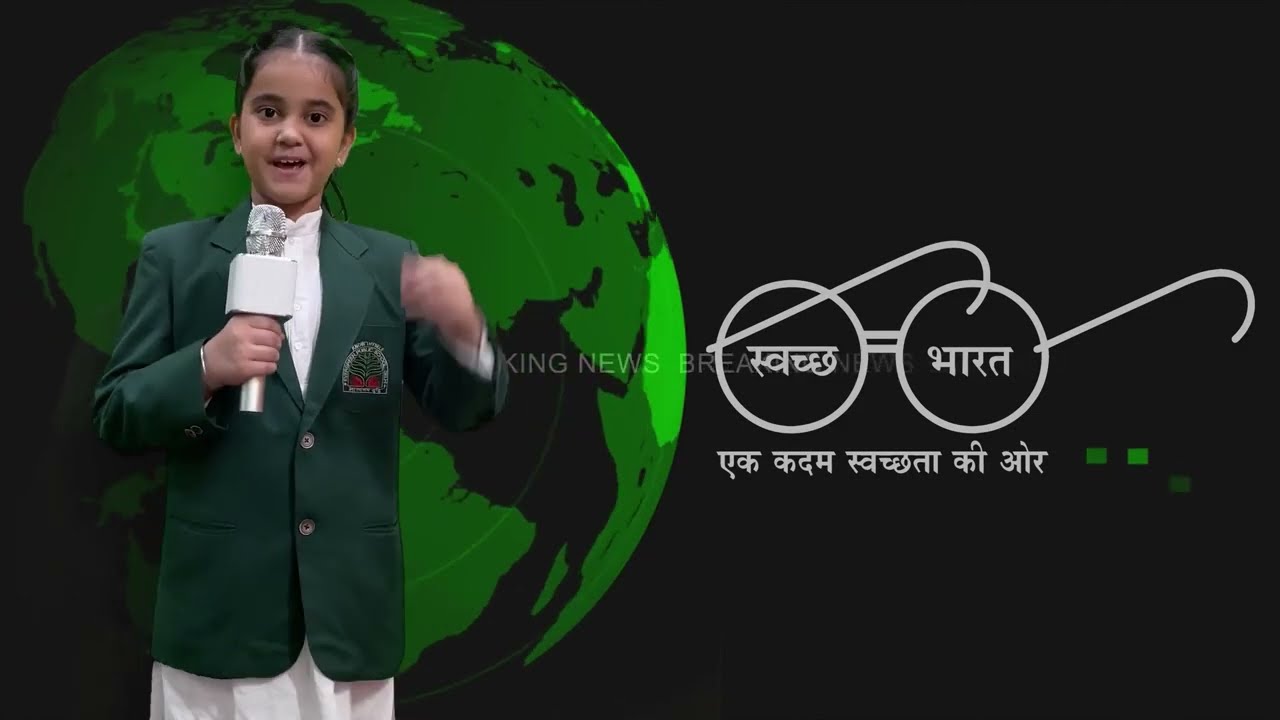 Hindi Vigyapan Prastutikaran | हिन्दी विज्ञापन (School Project)
