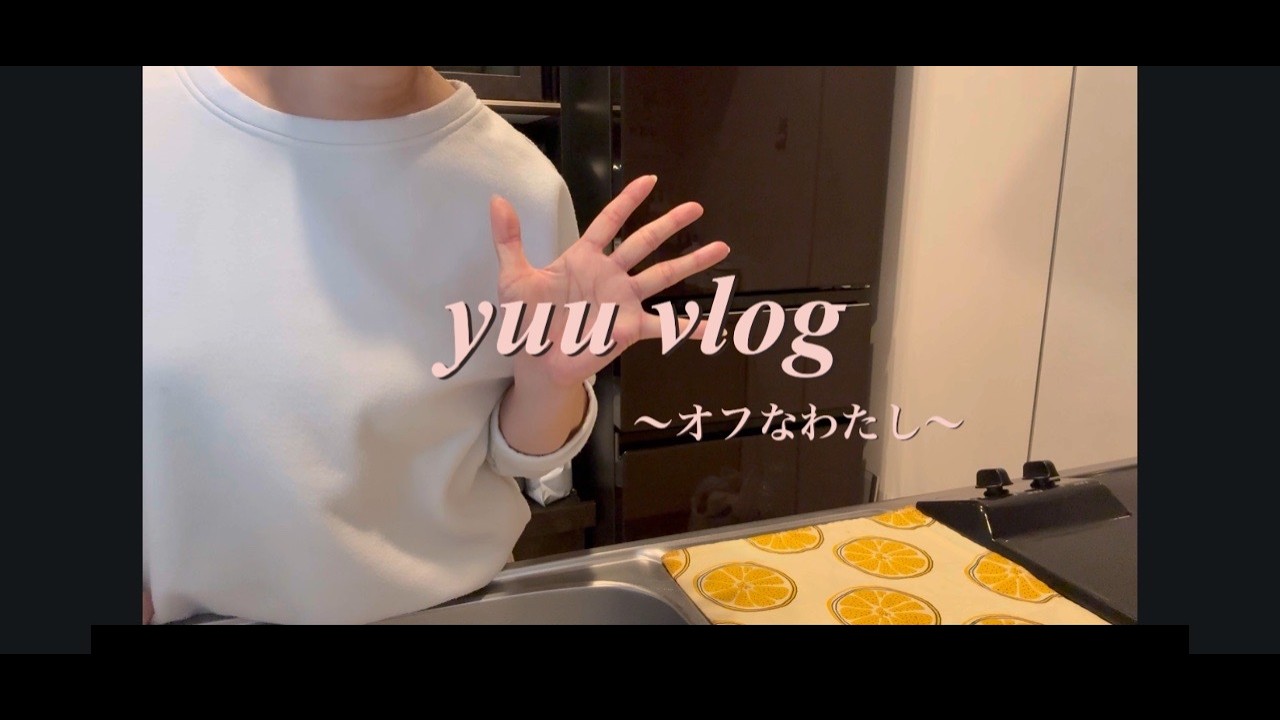 2026/2今日は来1週間のお弁当を作りながら！