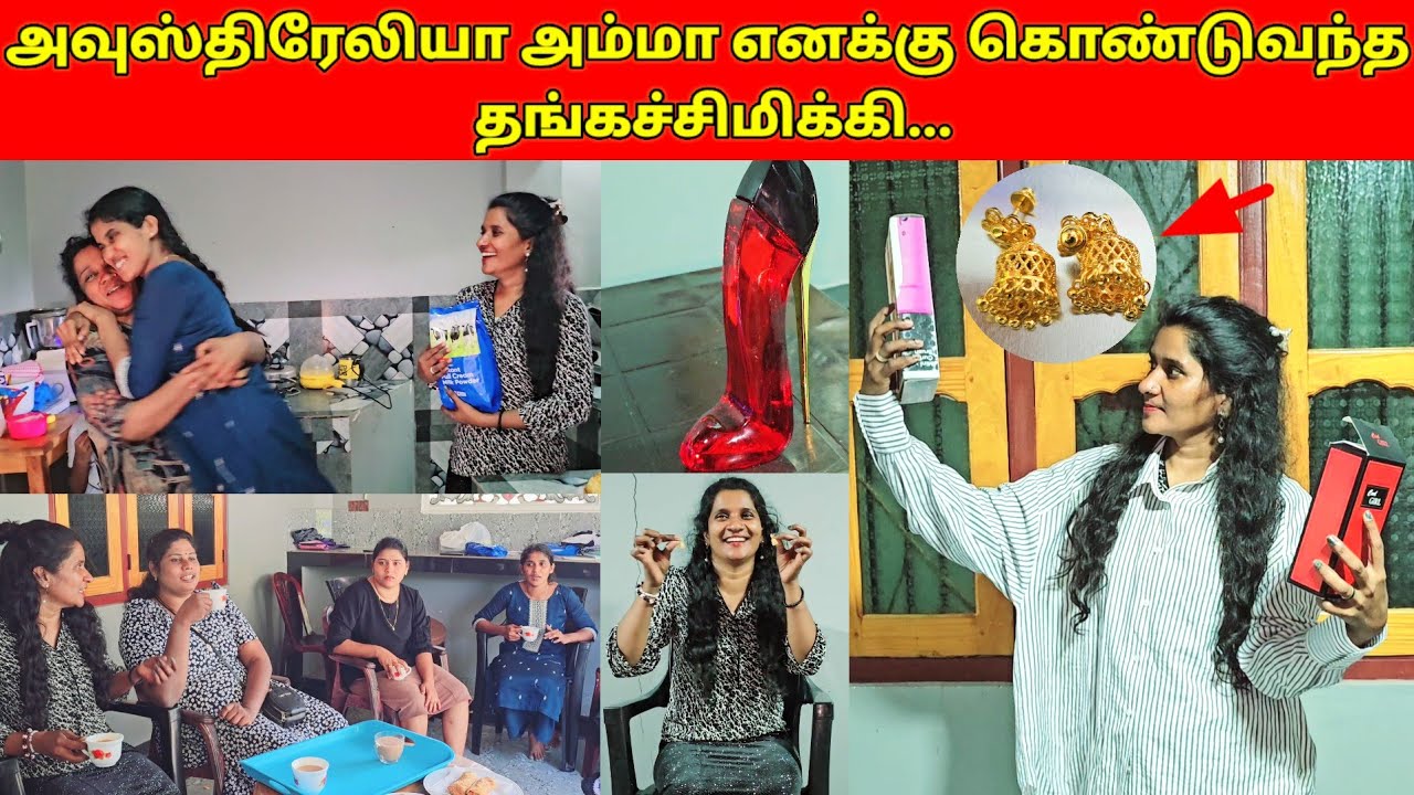 சகோதரிகளின் ஒற்றுமைக்கு கிடைத்த அன்புப்பரிசுகள்..🤔🤔/jolly vlog/jaffna vlog/😀😀