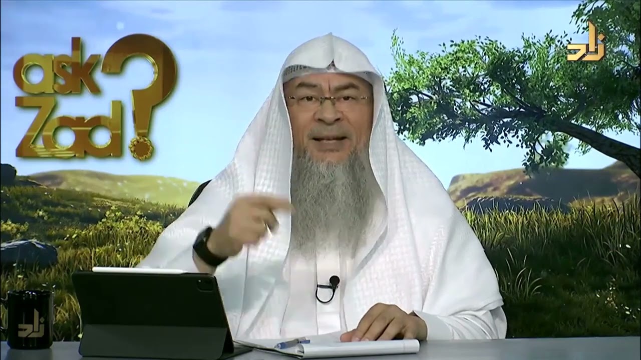 Ruling on giving gifts on Eid.