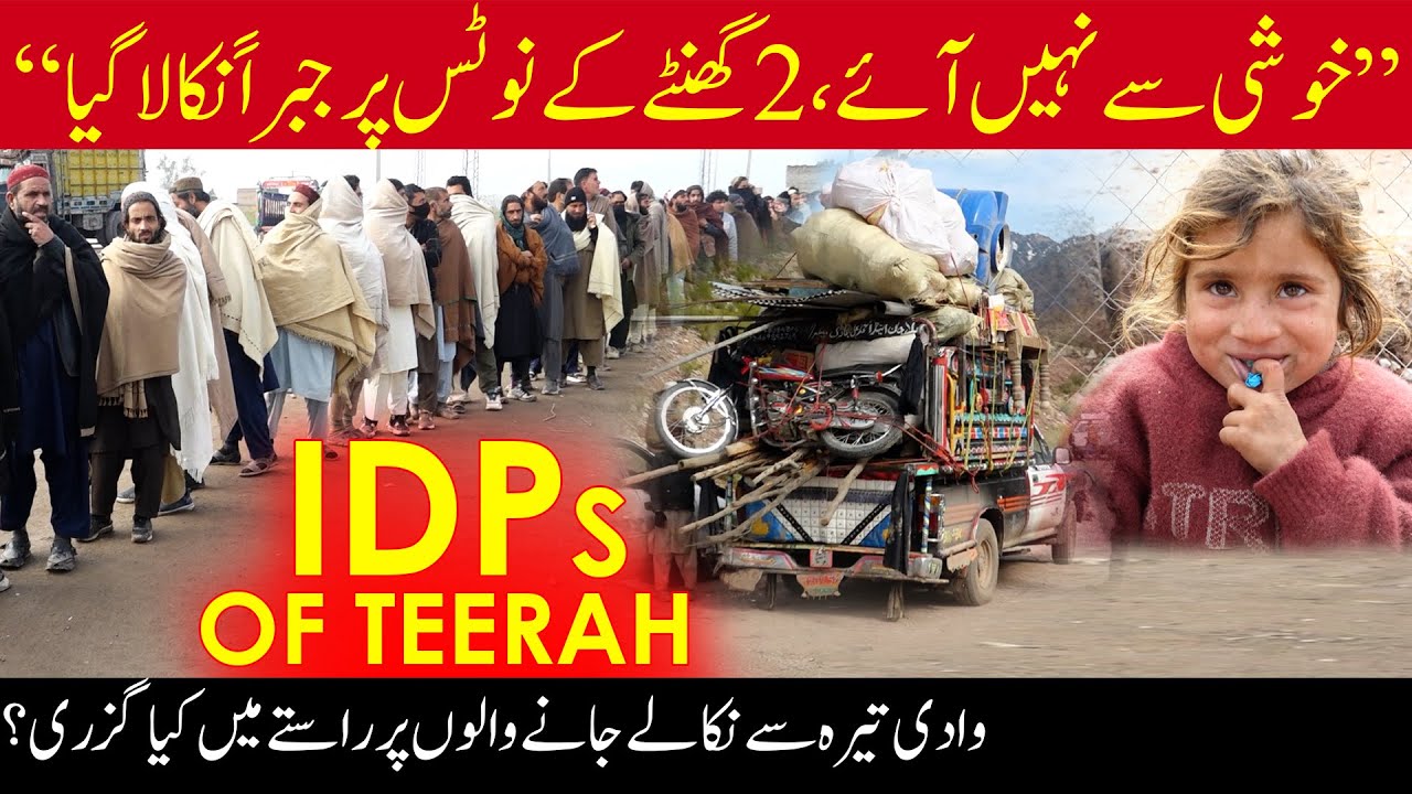 Mass Evacuation in Tirah Valley Amid Ongoing Military Operation