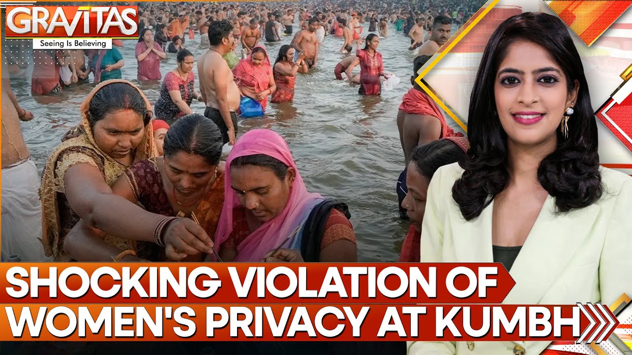 Maha Kumbh: Videos of Women Taking Holy Dip Sold Online, Probe Launched | GRAVITAS