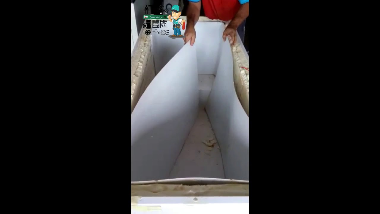 طريقة تغيير مواسير الديب فريزر