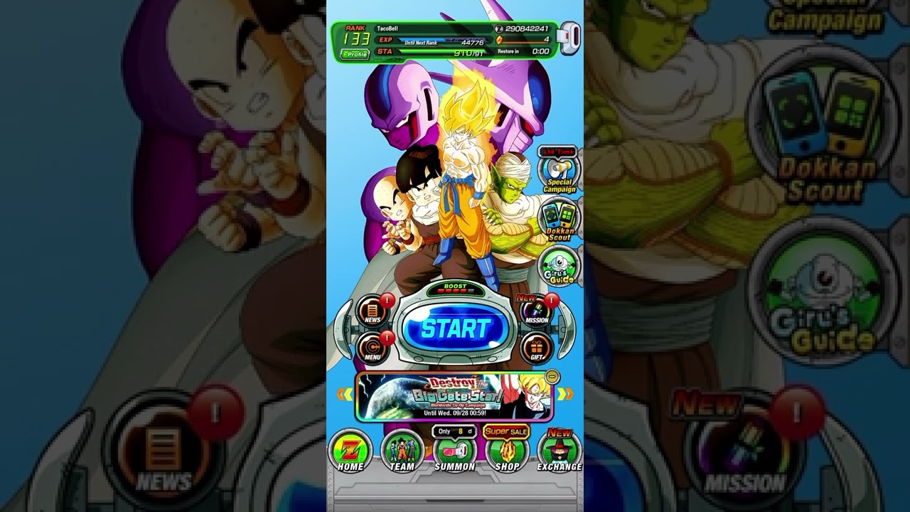 Dokkan Metal Cooler Event Full Menu Theme