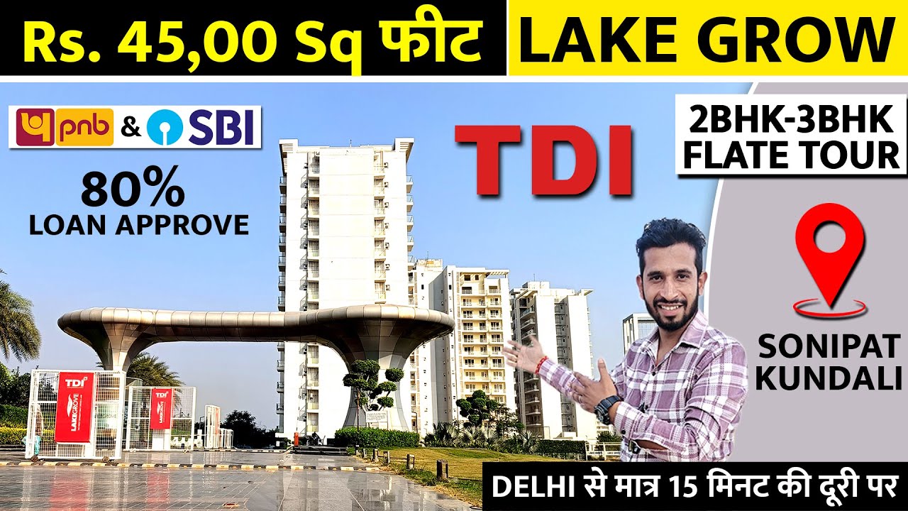TDI Lake Grove Kundli Sonipat | Ready to Move in Apartments in Sonipat | Flats in Sonepat Kundli