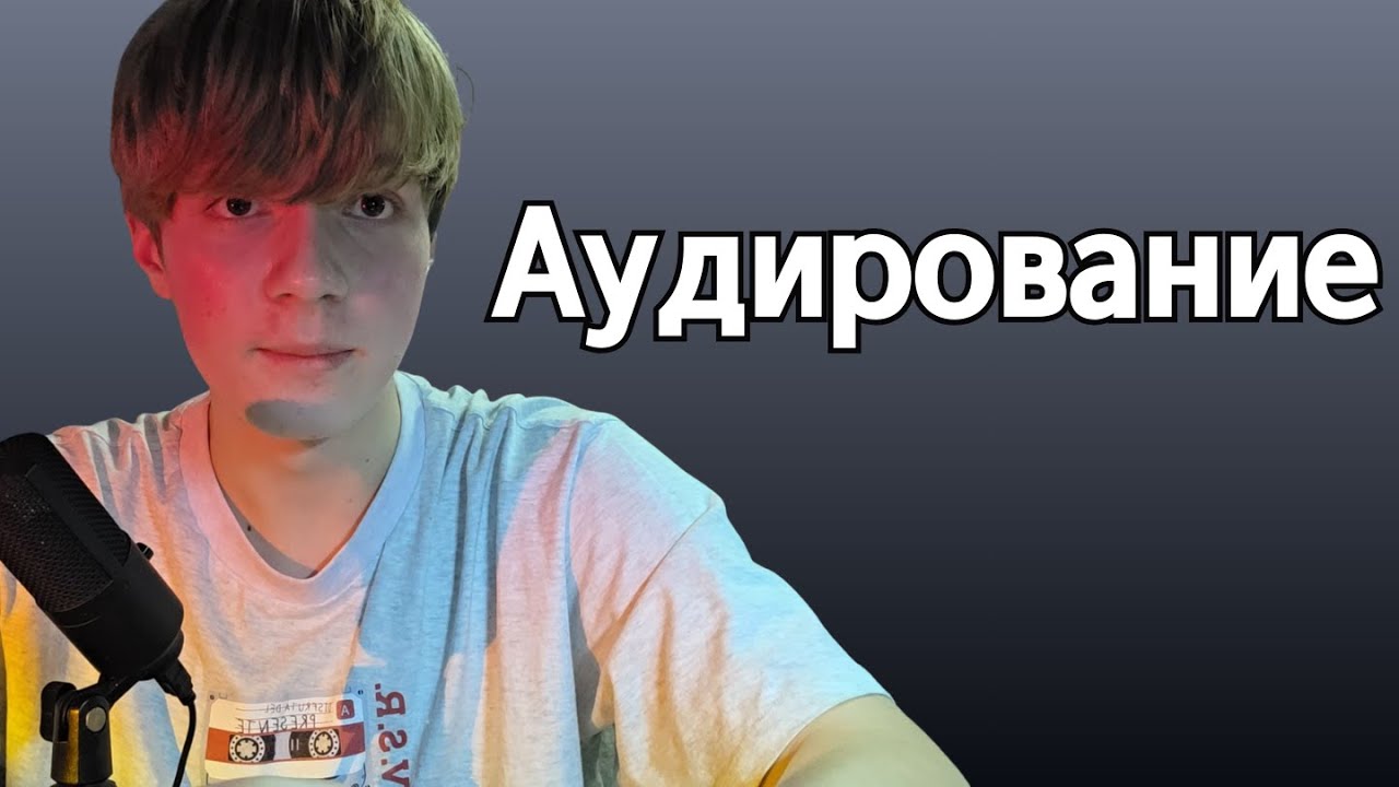 Как я попал в Корейскую школьную рок группу