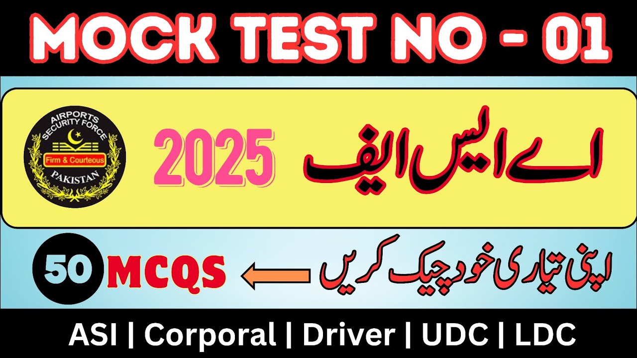 ASF Mock Test No-1 | Asf test preparation 2025