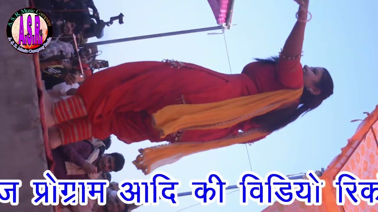 रानीला गौशाला में अमीषा पुनिया ने किया पागल/जबरदस्त डांस/