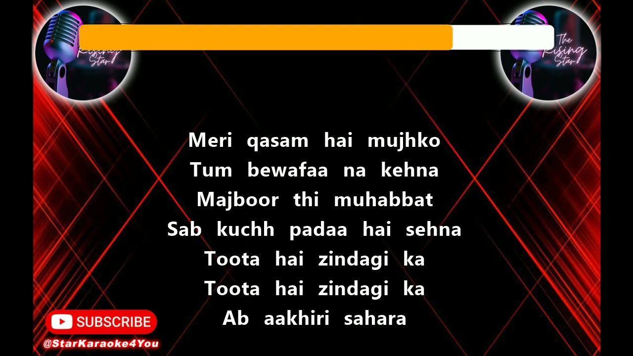 Guzara Huwa Zamaana Karaoke
