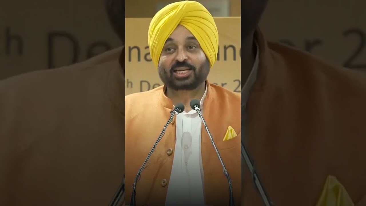 AAM AADMI PARTY FOUNDATION DAY❤️ #aap #aappunjab #shorts