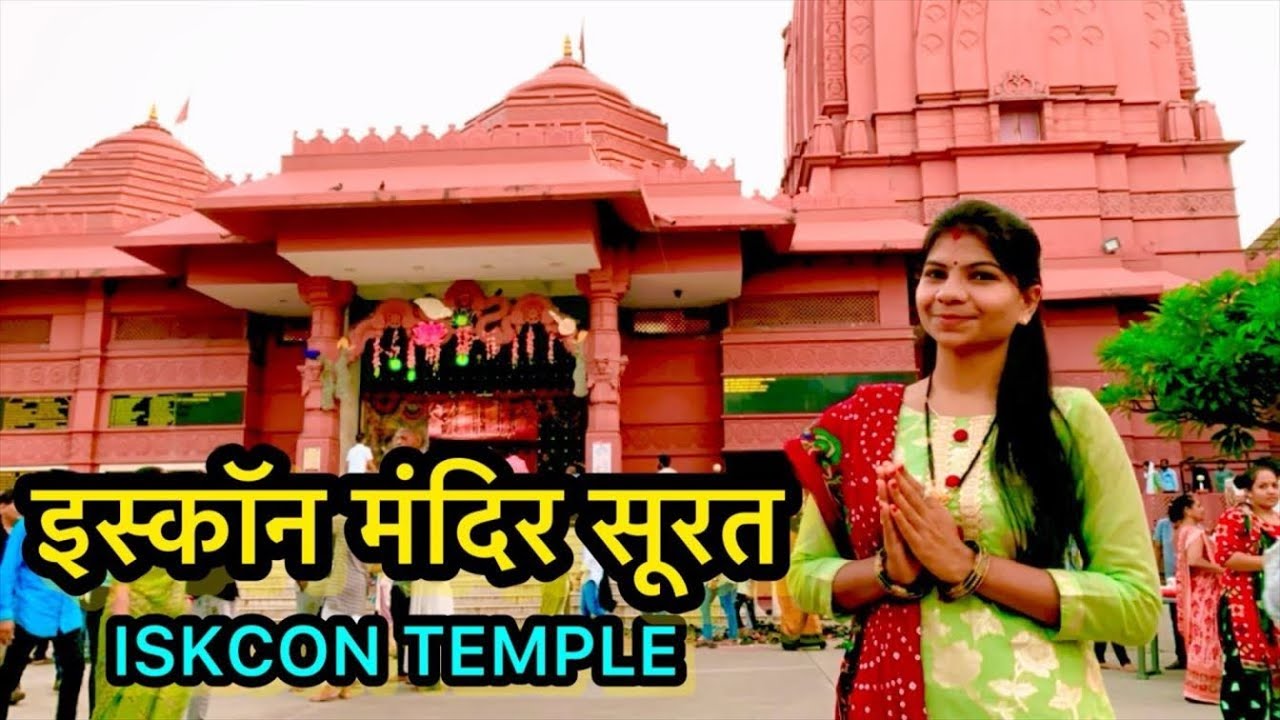 ISKCON Temple Surat Vlog | Iskcon Temple Jahangirpura Surat