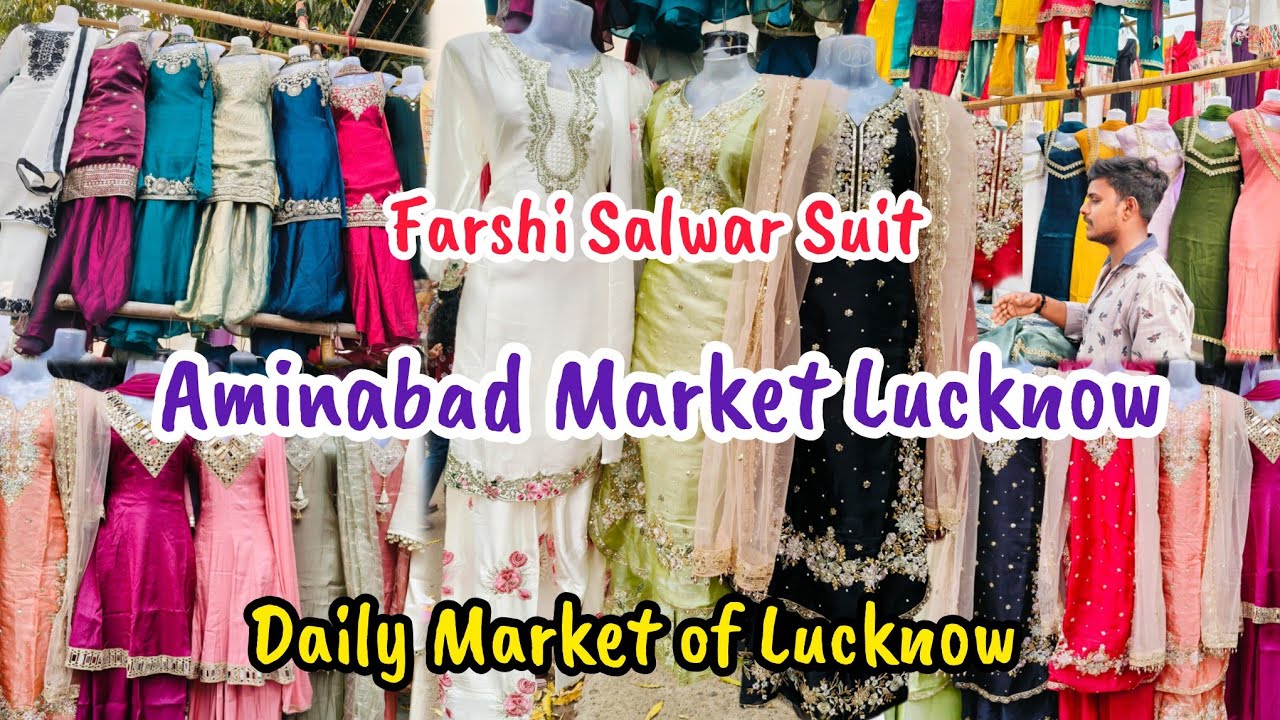 Aminabad Market Lucknow | Eid🌙Special Farshi Salwar Suit | Viral Suit Collection | Summer Shopping |