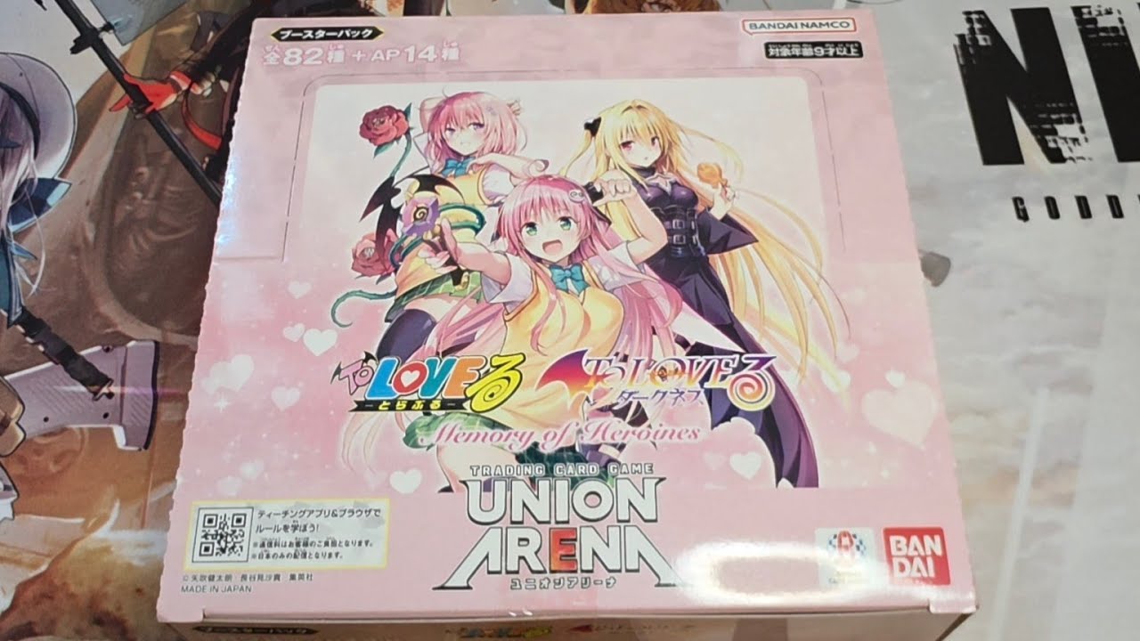 [UA] *ОСТРЫЙ НАБОР* To Love Ru