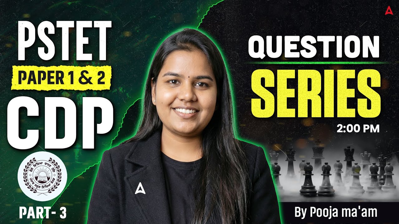PSTET Preparation 2026 | CDP Paper 1 & 2 Questions | PSTET CDP Class | By Pooja Ma'am #3