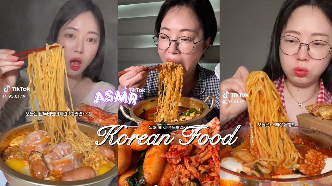 ASMR Mukbang Korean Food By 잘먹는 입큰언니 🔥🍜 || TikTok Compilation @_95.01.19