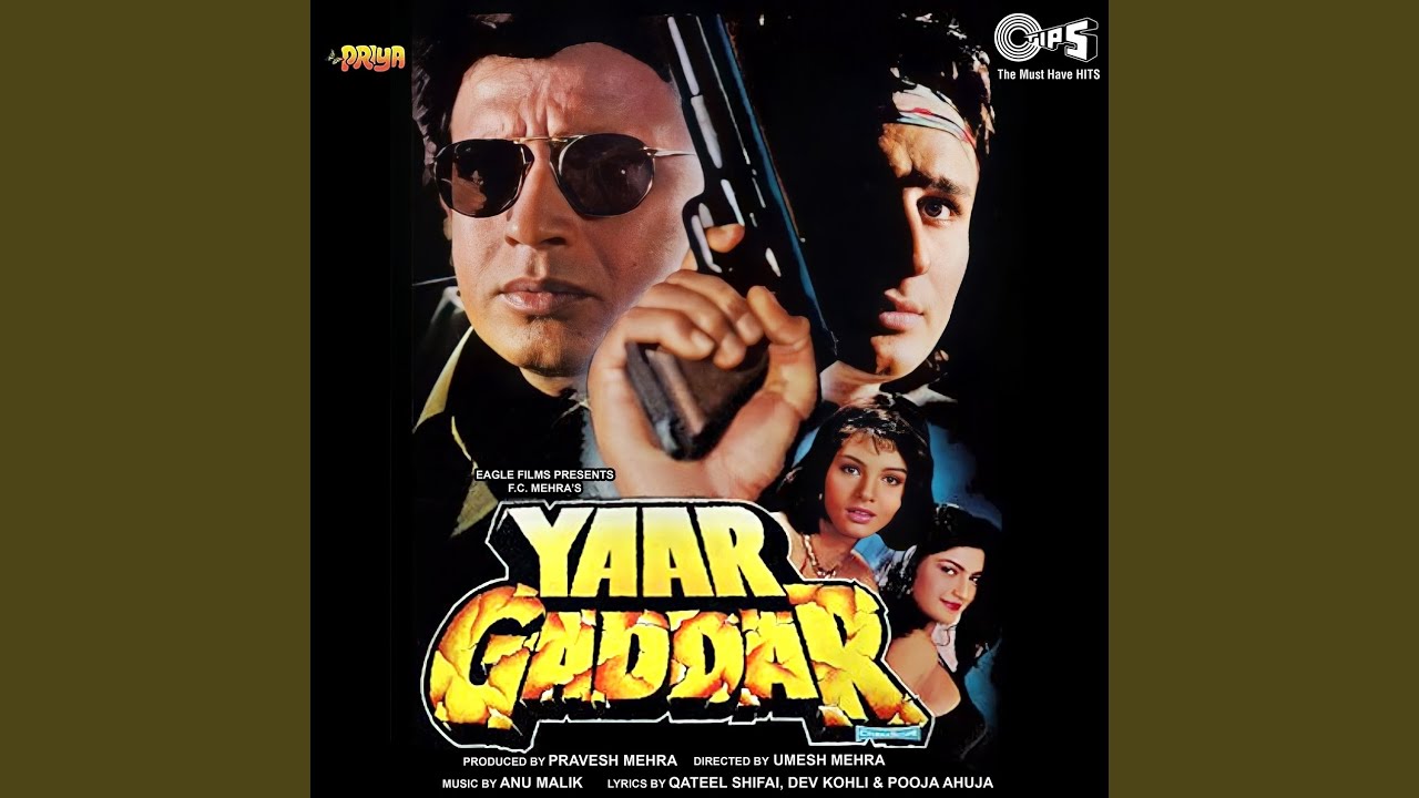 Mere Samne Hai