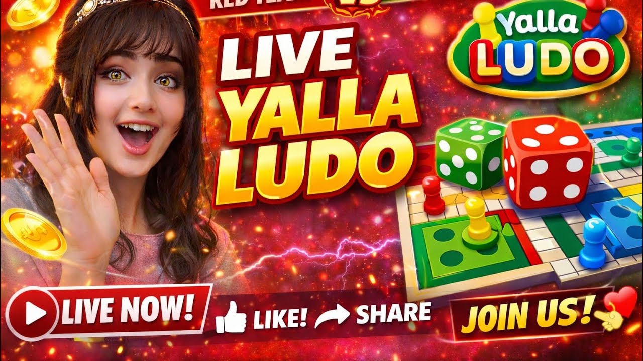 GameOn with Balochi is live yalla ludo