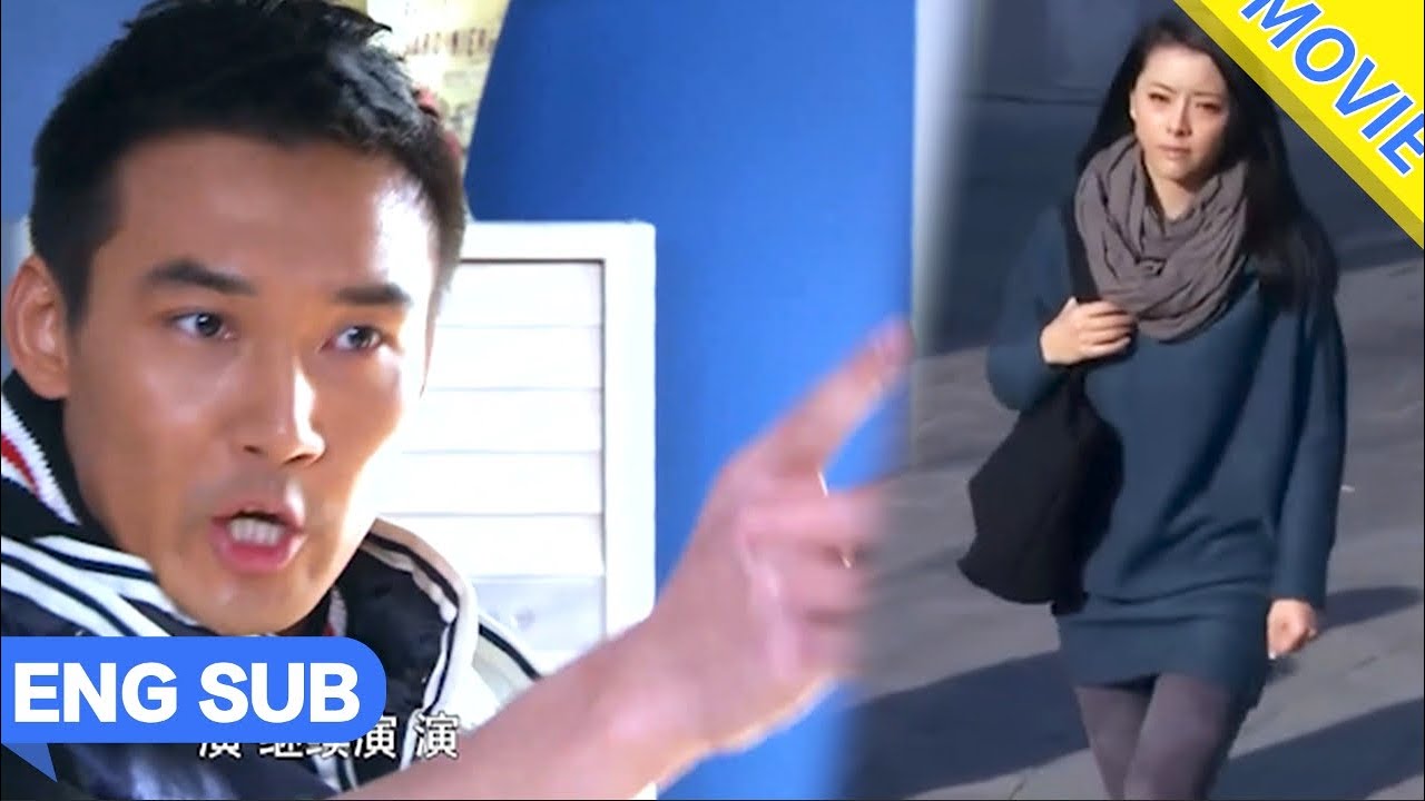 【Full Movie】丈夫為了小三怒斥妻子，哪料懷孕妻子選擇出國，讓他一無所有！#黄小蕾   #中國電視劇 #首付