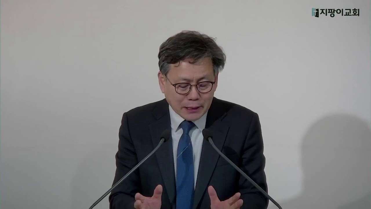2026-1-8(목) 특별새벽기도회