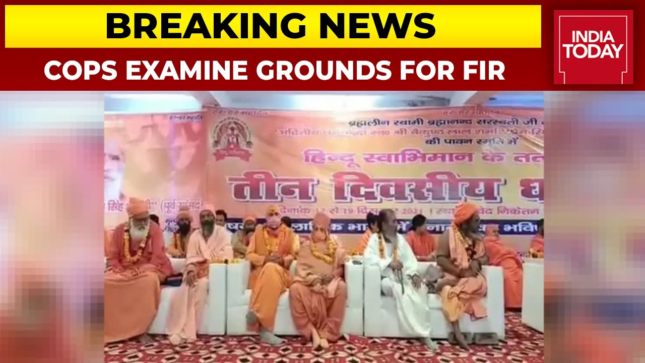 Uttarakhand Police Examine Grounds For FIR Over Haridwar Meet | Breaking News