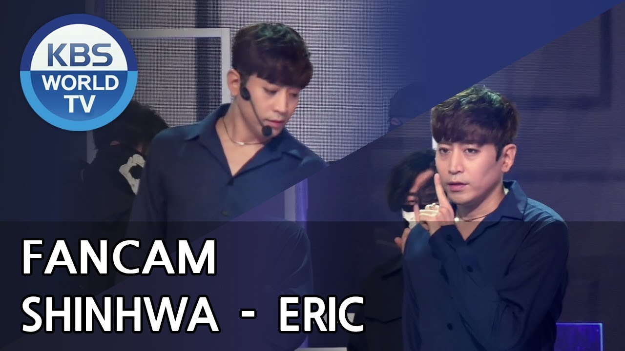 [FOCUSED] SHINHWA's ERIC  - All Your Dreams [Music Bank / 2018.06.29]
