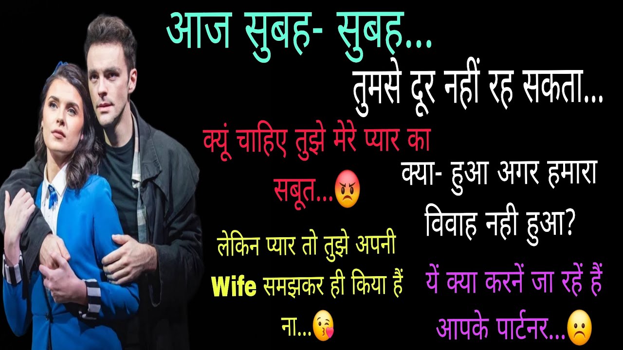 🔱🧿#यें क्या करनें जा रहें हैं आपके पार्टनर, तुमसे दूर नहीं🙄‼️🍀CURRENT FEELINGS🍀‼️TarotReading Hindi