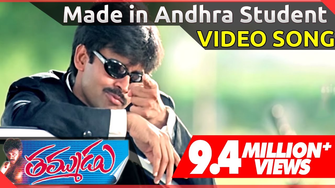 Made In Andhra Student Video Song || Thammudu Movie || Pawan Kalyan, Preeti Jhangiani