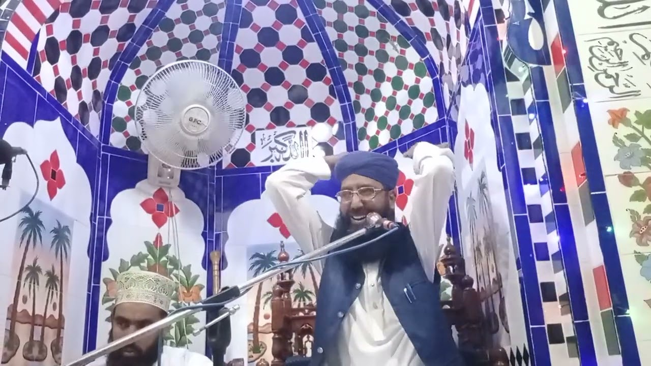 شان مصطفیٰ علیہ الصلٰوۃ والسلام (part.2)   allama Abdul Rauf Sultani
