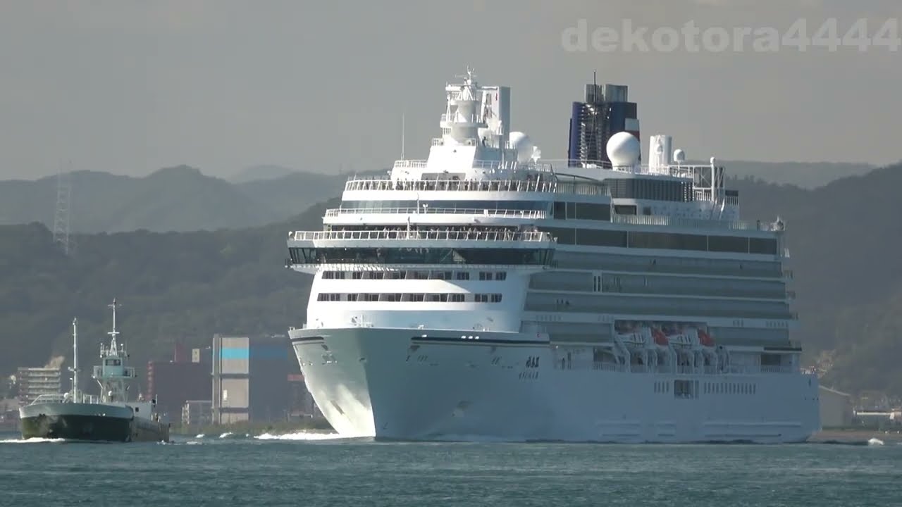 郵船クルーズ｢飛鳥III｣因島大橋通過　神戸発 鹿児島･長崎･上五島 7日間の帰路 台風回避のため瀬戸内海経由で神戸へ　Nippon Yusen Cruise 