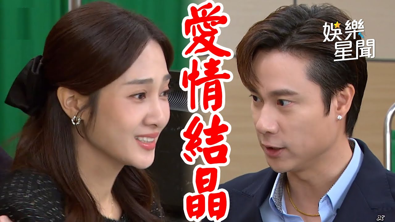 【百味人生】賀！靜姝懷孕了！美鳳喜獲金孫超興奮！凡凡為保護孕婦急喊：要掛牌子禁止拍打餵食XD｜ EP86｜三立娛樂星聞