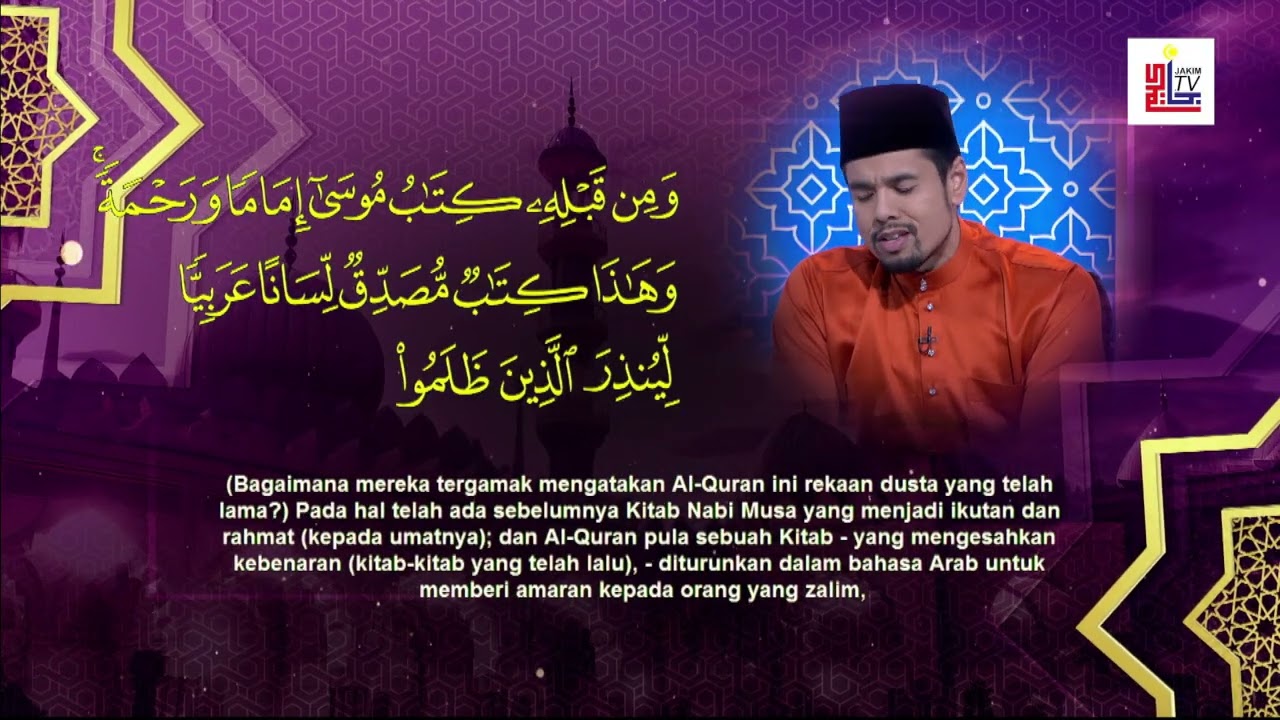 TADARUS AL-QURAN 2026 ( EPISOD 26 )