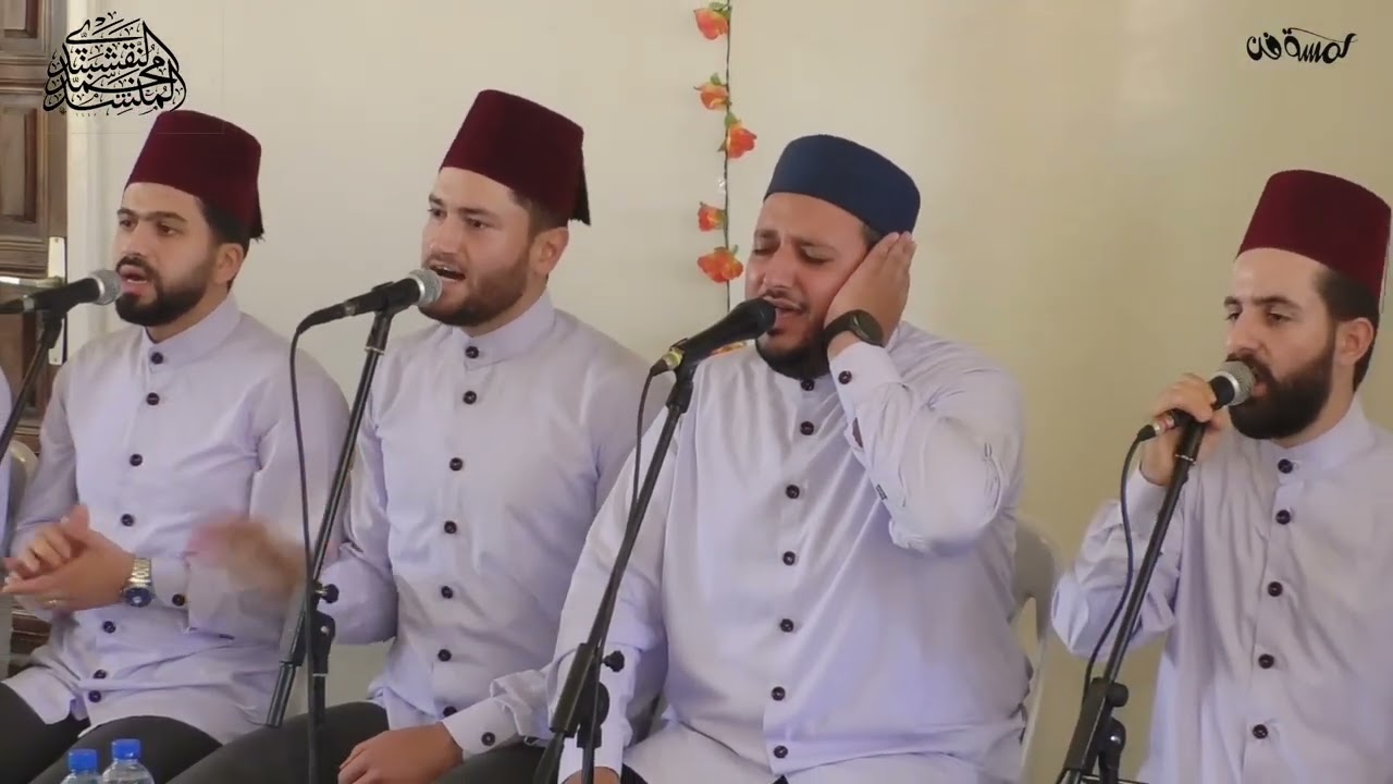 في ربيع الأول- مالنا إلا أحمد ـ ولد الحبيب - المسك فاح - نسمات هواك ||فرقة التراث للإنشاد والتوشيح 