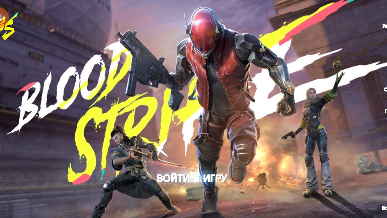 Матч из BLOOD STRIKE (GREENBOB)